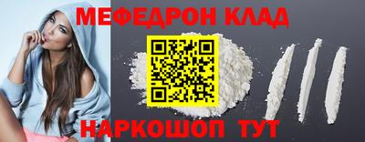 соль курить ск Туймазы