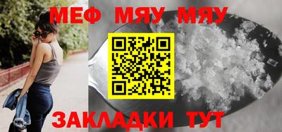 кокаин перу Гусь-Хрустальный