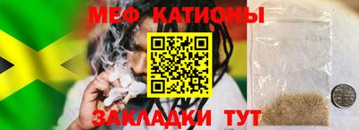 мет Гусев