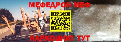 мет Гусев