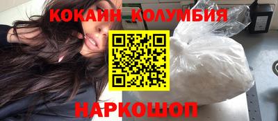 мет Гусев