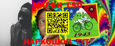 кокаин перу Гусь-Хрустальный
