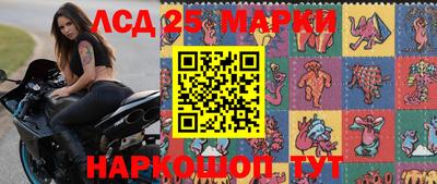 Альфа ПВП Гусиноозёрск
