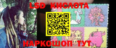 Альфа ПВП Гусиноозёрск