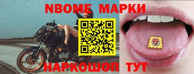 Альфа ПВП Гусиноозёрск
