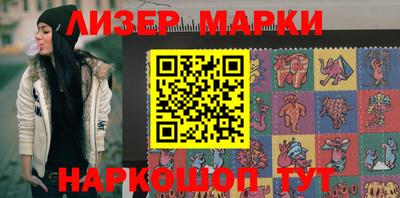 мет Гусев