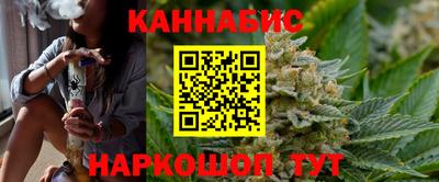 кокаин перу Гусь-Хрустальный