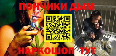 Альфа ПВП Гусиноозёрск