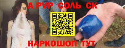 мет Гусев