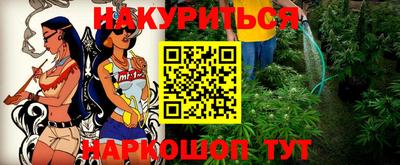 мет Гусев
