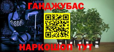 скорость Тулун