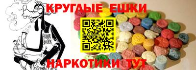 мет Гусев