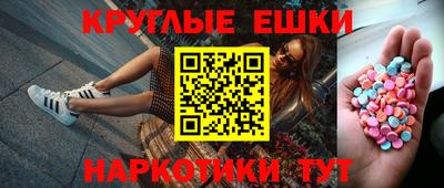 мет Гусев