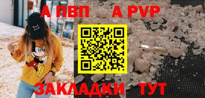 мет Гусев