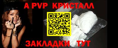 мет Гусев