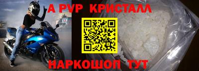 мет Гусев