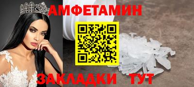 кокаин перу Гусь-Хрустальный