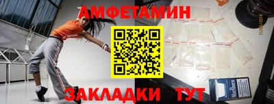 мет Гусев