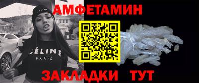 кокаин перу Гусь-Хрустальный
