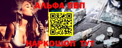 мет Гусев