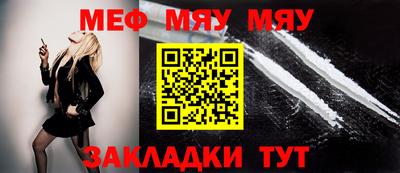 мет Гусев